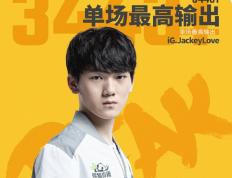 JackeyLove在热火比赛中战术调整，重返赛场引发热议！