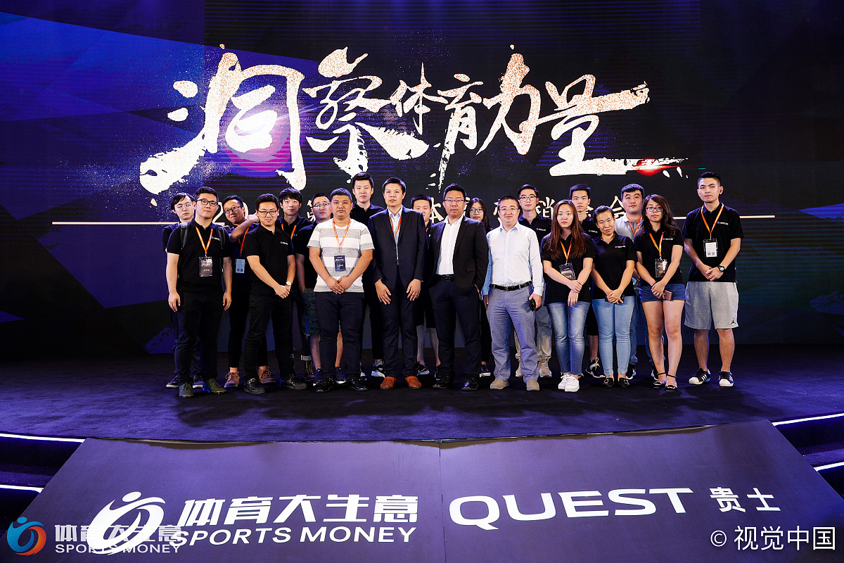 经验丰富的球队迎接挑战，实力不容小视的简单介绍