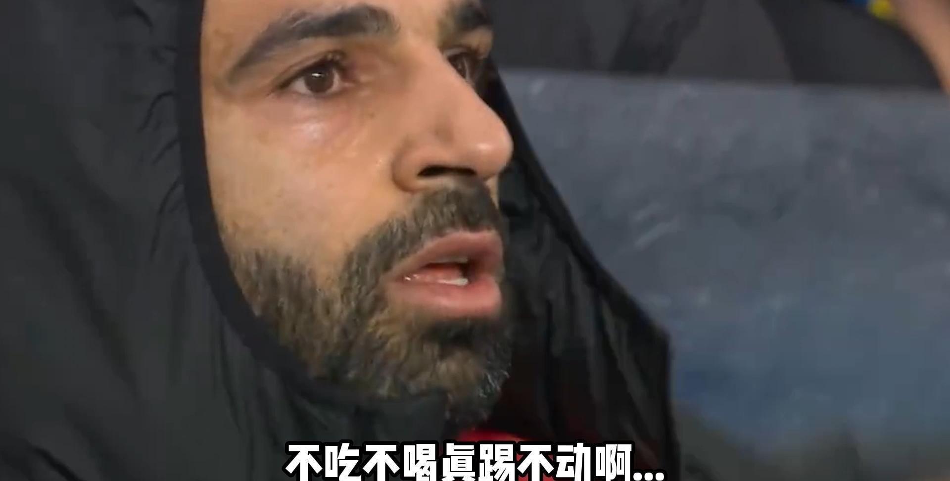 萨拉赫遭遇十持续失利，皇家马德里教练压力巨大！比赛高潮迭起