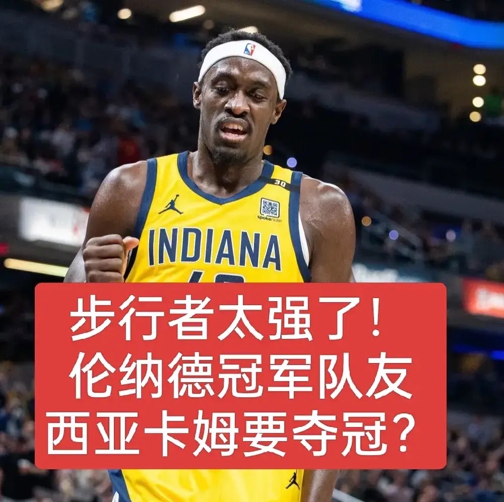  rng比赛全球总决赛 